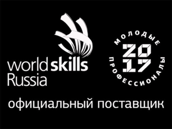 ROTHENBERGER RUSSIA официальный поставщик Worldskills